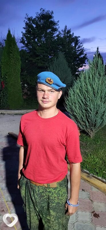 Иван, Михайлов