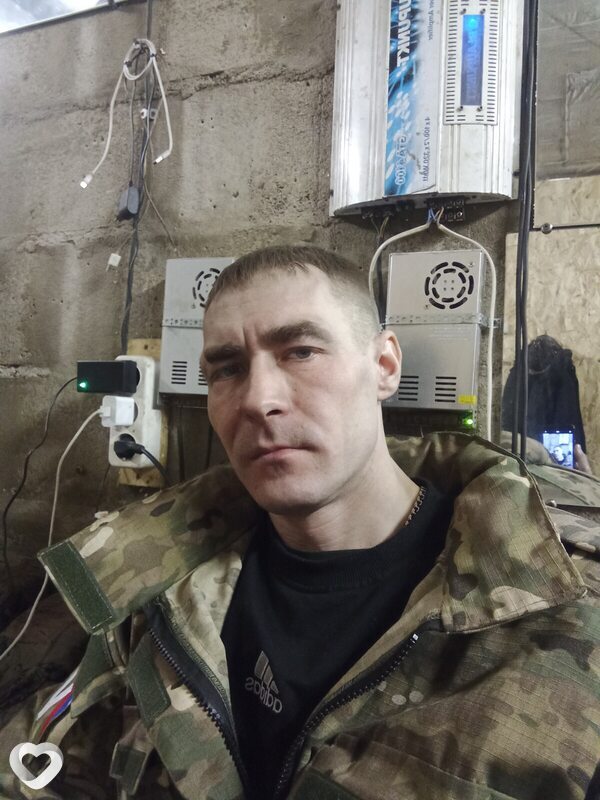 Саня, Боровичи