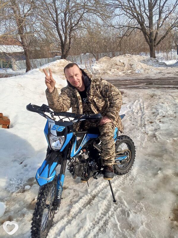 Андрей, Шуя