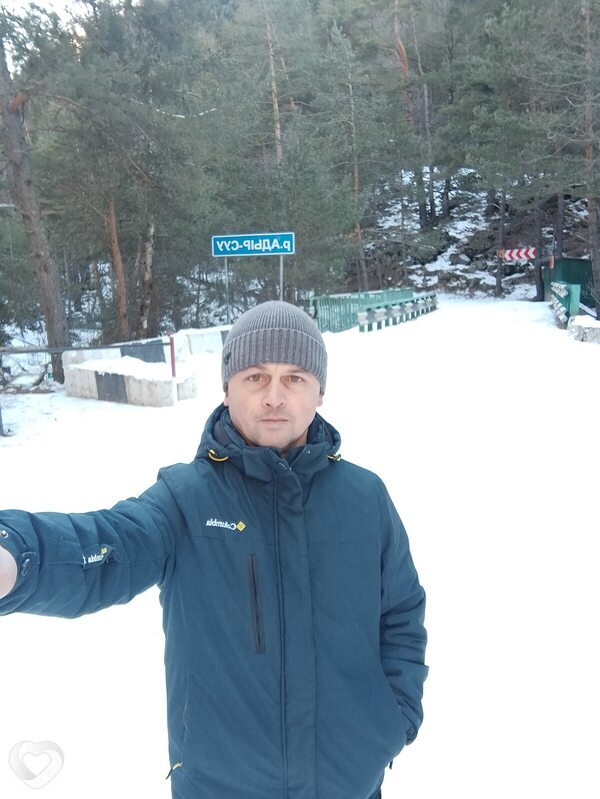 Руслан, Терек
