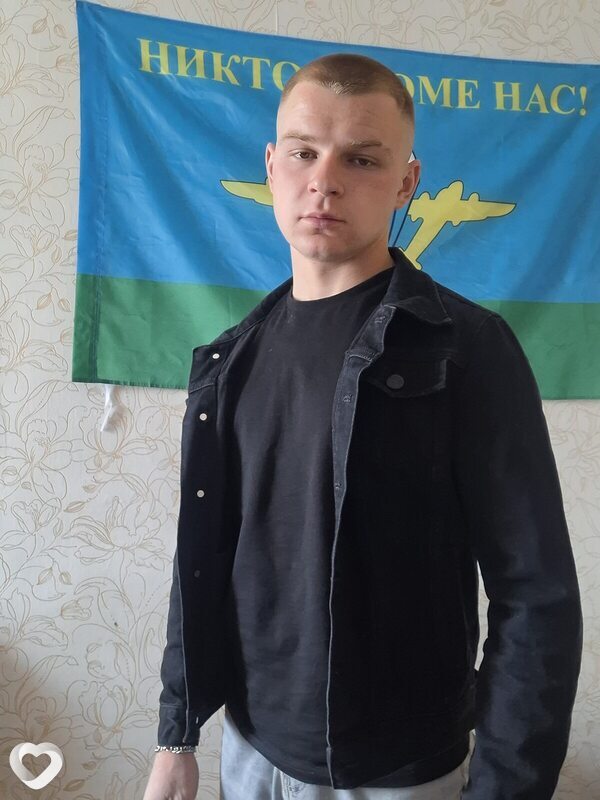 Миша, Крупки