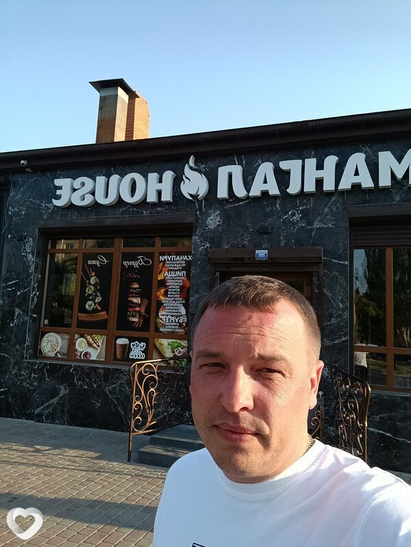 Владимир, Белоярск