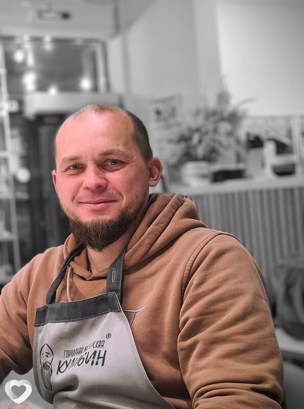 Радик, Казань