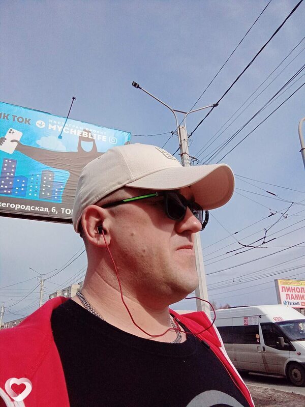 Михаил, 47, Новочебоксарске — анкета №1960120