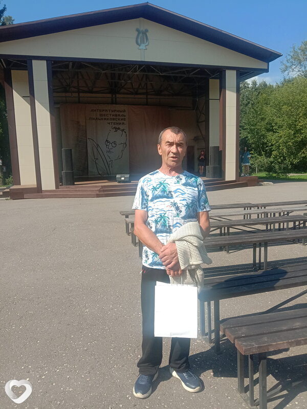 Александр, Черноголовка