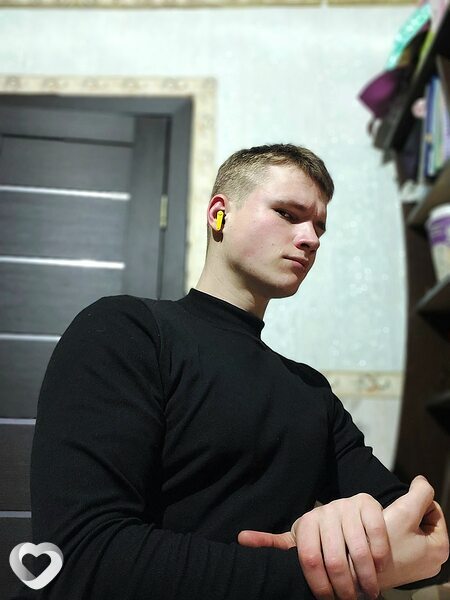 Дима, Климовичи