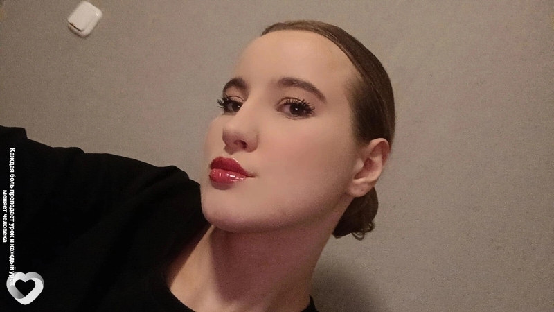 Карина, 20, Слуцке — анкета №1960793