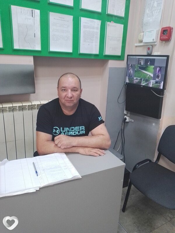 Сергей, Уяр