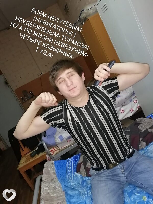 Makslm Azlmov, 25, Астане — анкета №1962103
