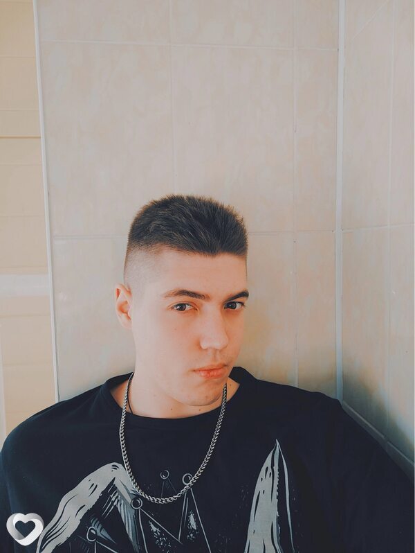 Евгений, Рыбная Слобода