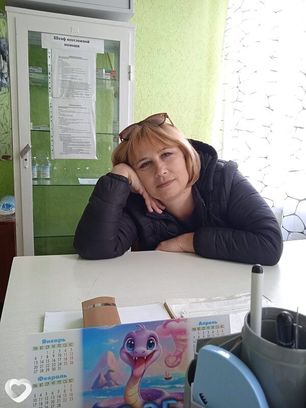 Яна, Новопсков
