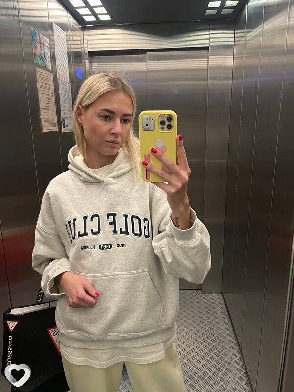 Елена, 34, Ростове-на-Дону — анкета №1963943