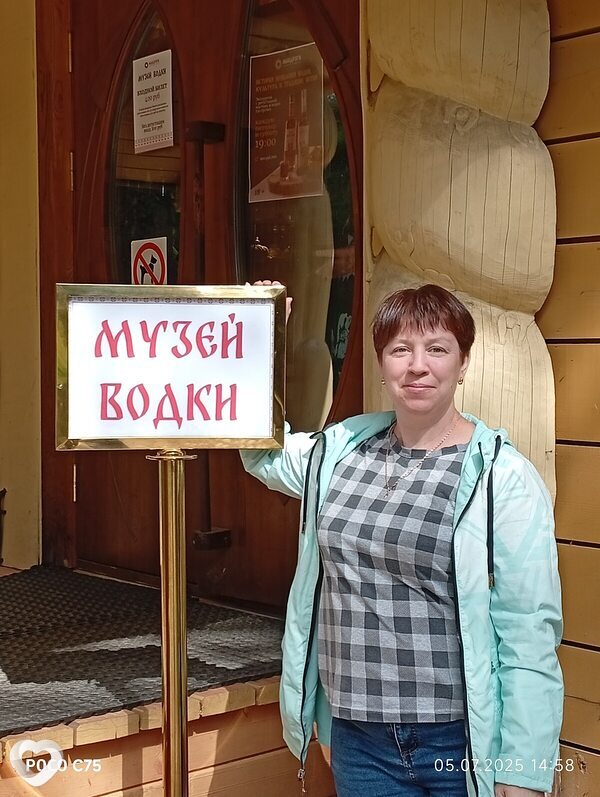 Оксана, 45, Самаре — анкета №12885