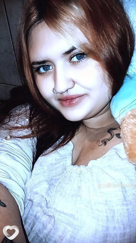 Ангелина, Бендеры
