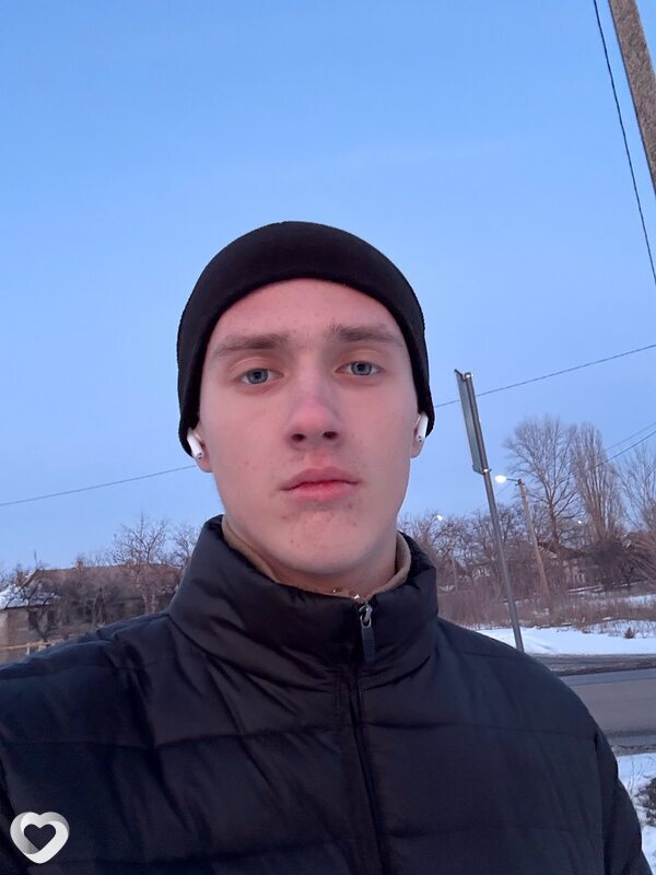Егор, Брянка