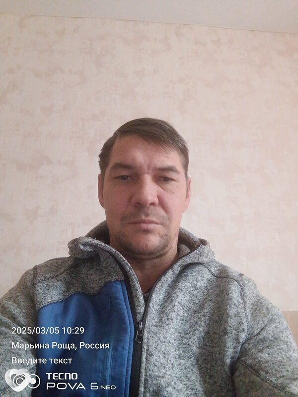 Юрий Ефимов, 45, Геленджике — анкета №1965252