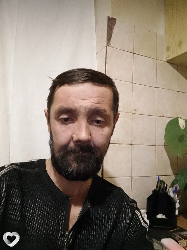 Януш, Георгиевск
