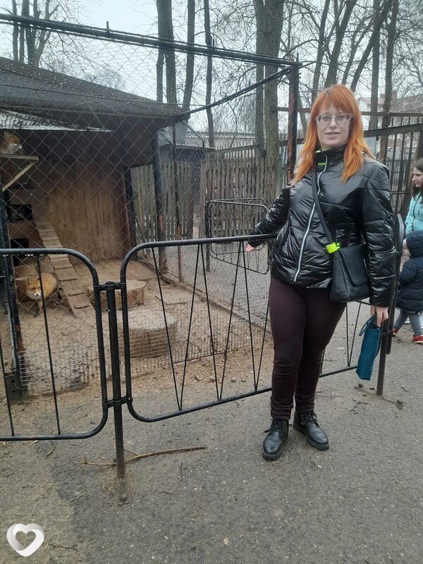 Ирина, Дисна