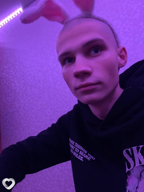 Артём, Ефремов