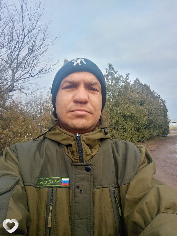 Саша, Кавказская