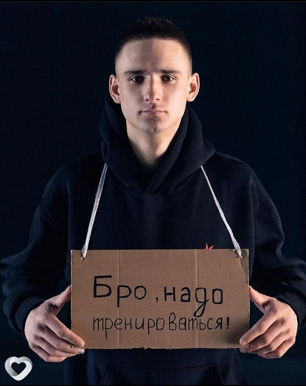 Кирилл, 24, Гродно — анкета №1968898
