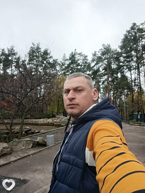 Саша, Умань