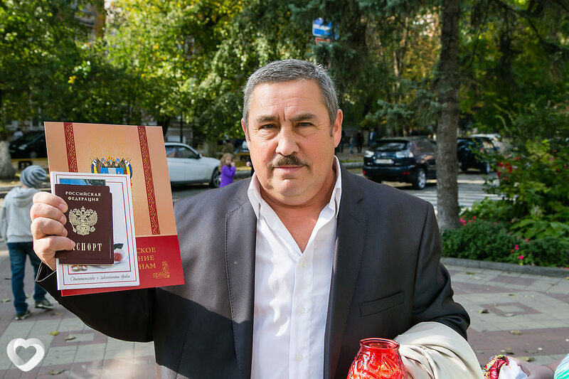 Александр, Аксай