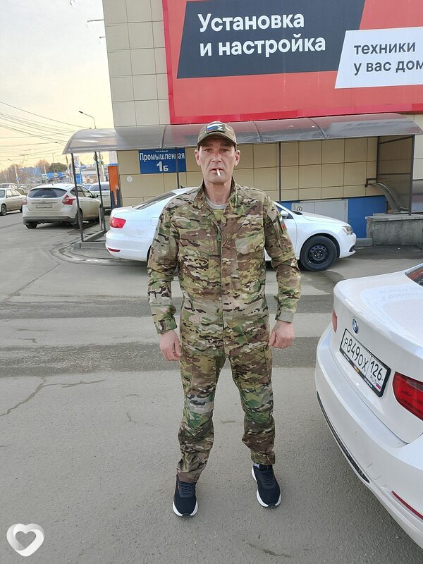 Алексей, Новоалександровск