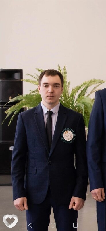 Андрей, Шахунья