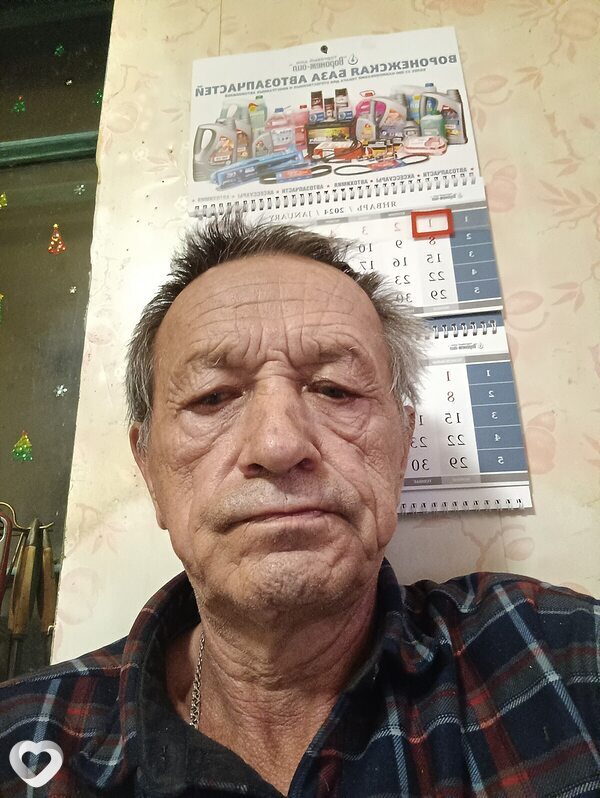 Юрий, Орёл
