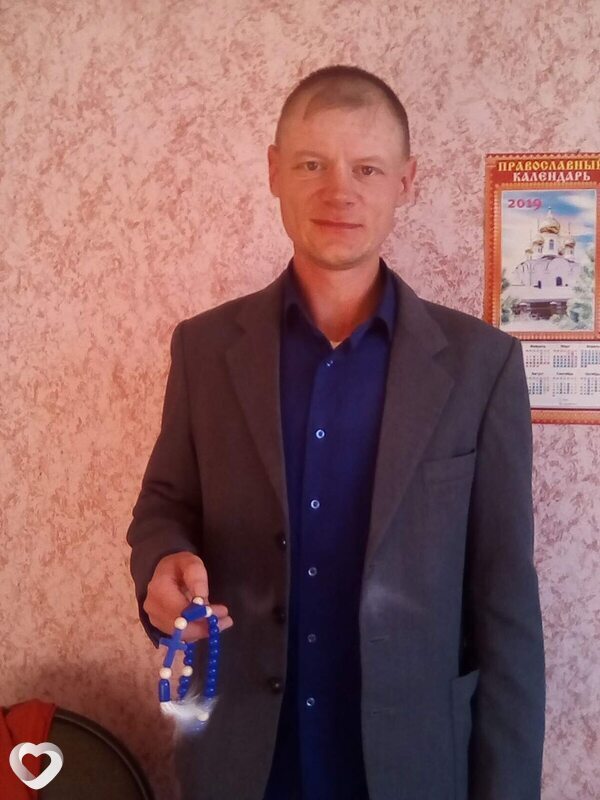 Виталий, Долинск