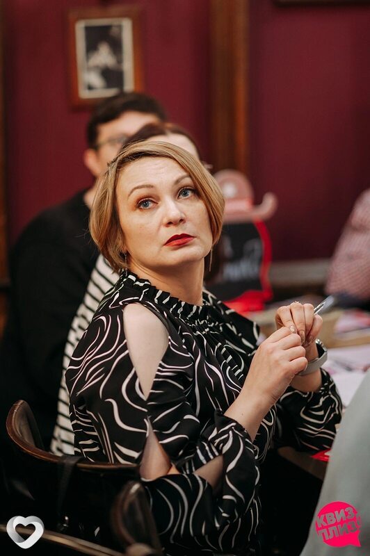 Елена, 45, Екатеринбурге — анкета №1971120