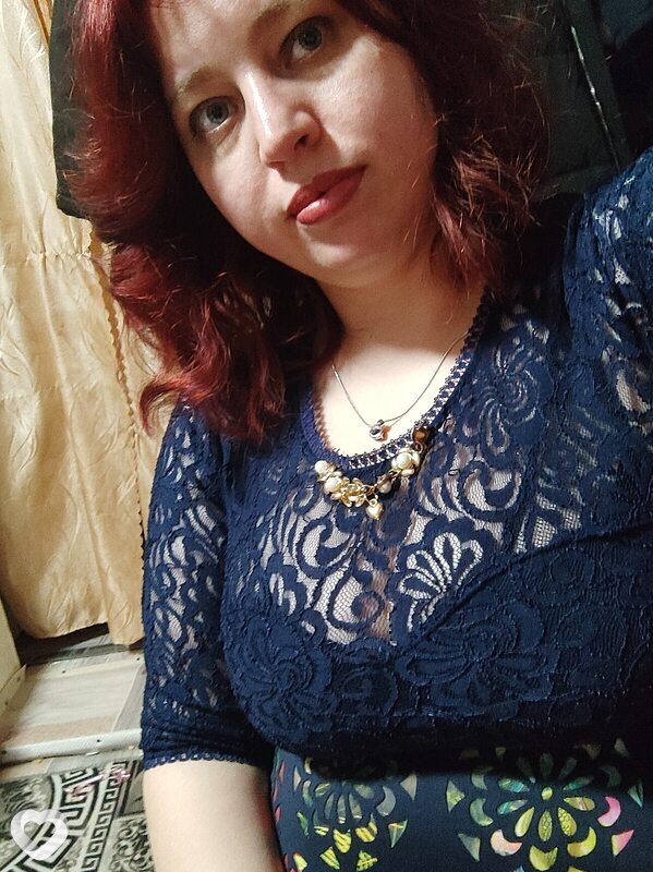 Валентина, Инсар
