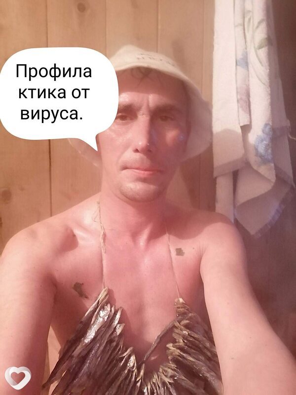 Сергей, Углегорск (Сахалинская область)
