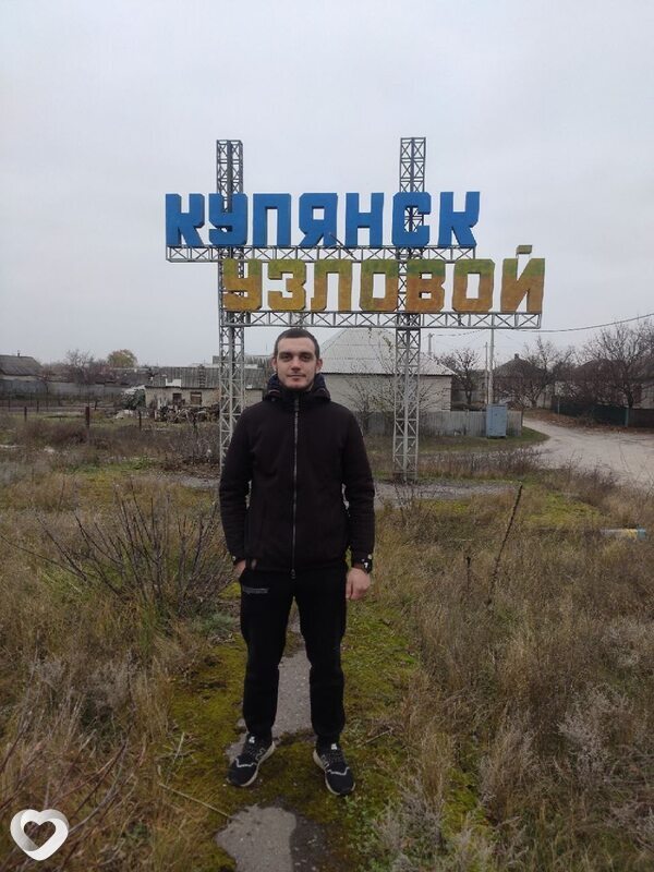 Влад, Ирпень
