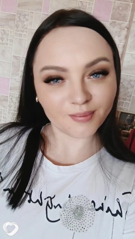 Ася, Копыль