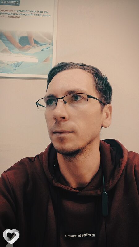 Александр, 46, Алматы — анкета №1973099