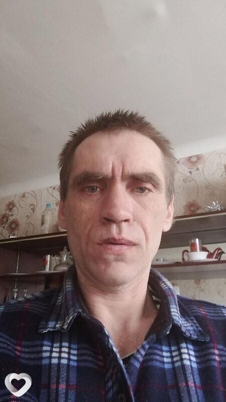 Саша, Городок