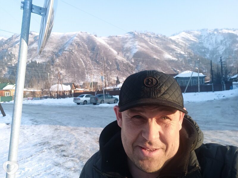 Васили, Бийск