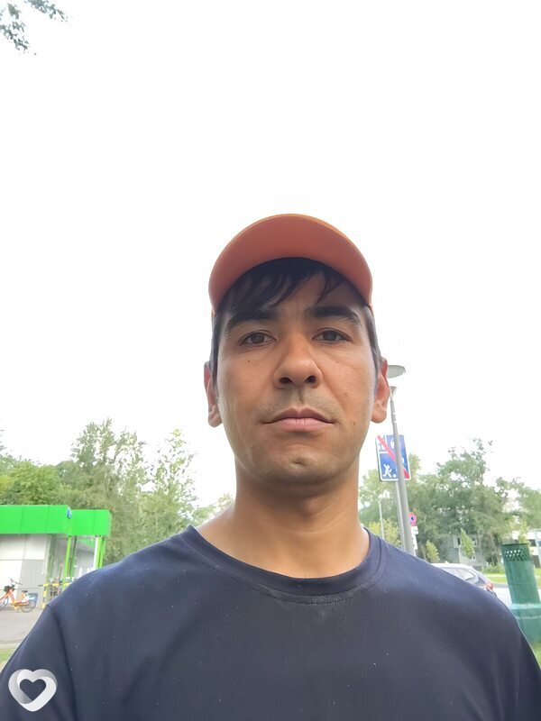 Ибрагим, Родино