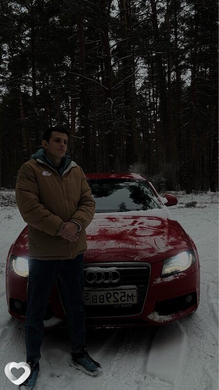 Даня, Егорьевск