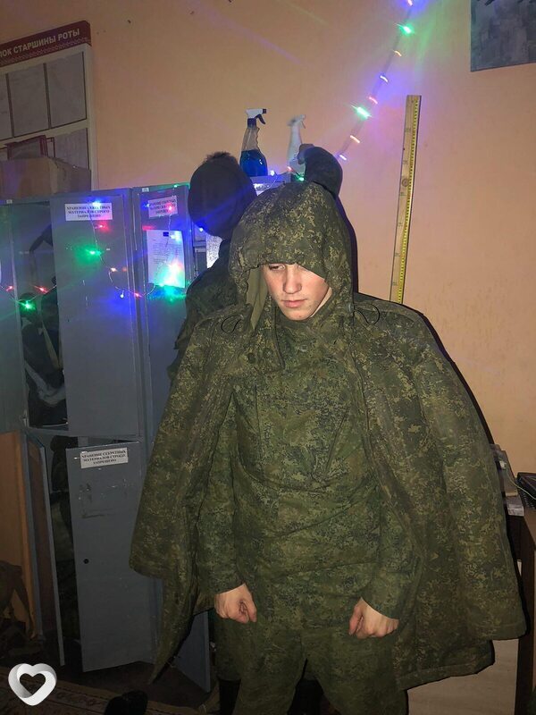 Артем, Шумилино