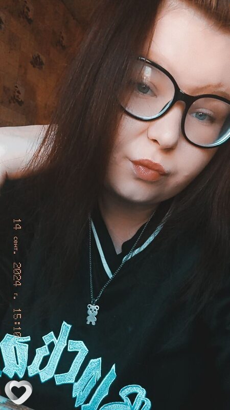 Ксения, Эльбан