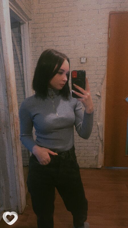 Екатерина, Москва