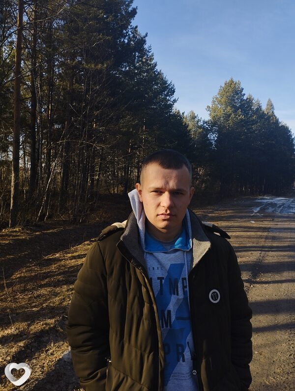 Stepa, Давид-Городок