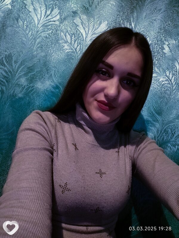 Екатерина, Свердловск