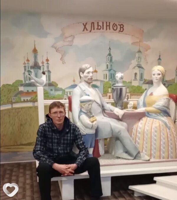 Алексондр, 51, Кирове — анкета №1977429