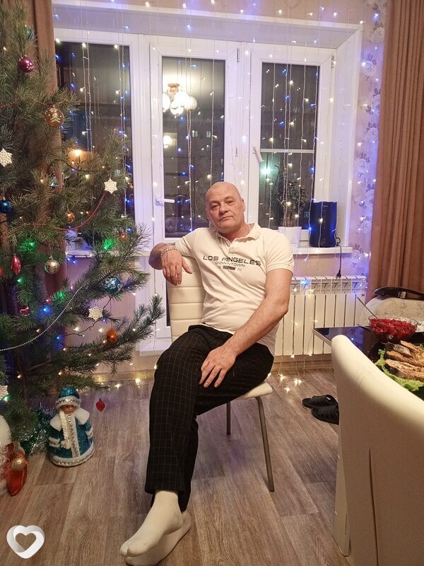 Вадим, Серов
