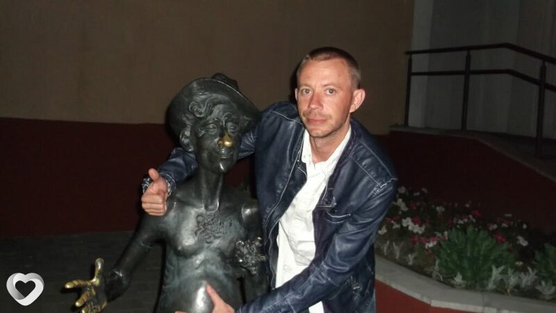 Андрей, Лида