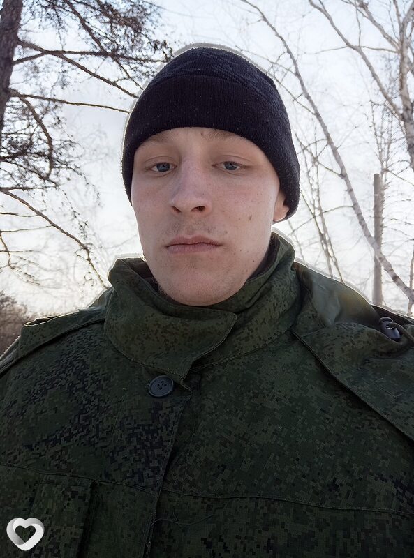 Андрей, Чернышевск